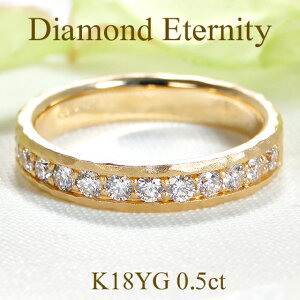 yzK18YGy0.50ctz_Ch n[tG^jeB O_C G^jeB18 S[h iۏ؏ fB[X WG[ Mtg 蕨   Ȃ z[jO 