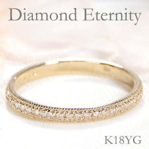 yzK18YGy0.15ctz_Ch n[tG^jeBO_C G^jeB S[h 18 iۏ؏ fB[X WG[ Mtg 蕨   Ȃ C G^j