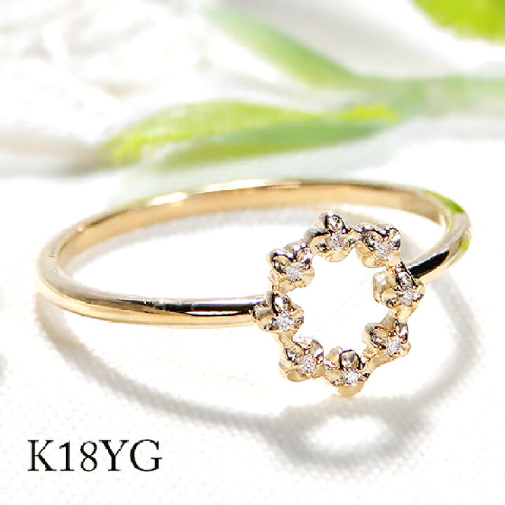 楽天市場】【送料無料】K18YG ダイヤモンド フラワー リング指輪 