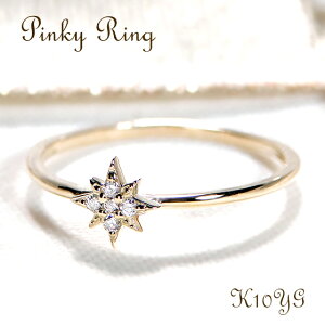 yzK10YG X^[`[t _Ch sL[O_C S[h 10 iۏ؏ fB[X WG[ Mtg 蕨    X^[ lC w @ ׂ ׂ 