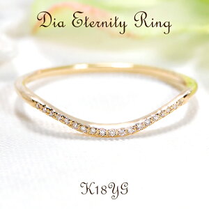 yzK18YGy0.03ctz_Ch n[tG^jeBO_C G^jeB S[h 18 iۏ؏ fB[X WG[ Mtg 蕨  lC  Ȃ C n