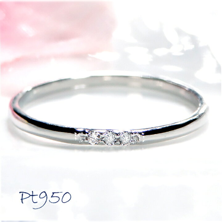 楽天市場】【送料無料】Pt950 3石 ダイヤモンド リングダイヤ  