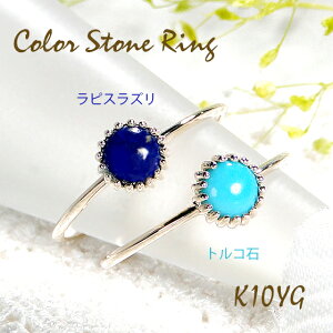 yzK10YG gR/sXY Oiۏ؏t S[h CG[S[h 10 w J[Xg[ F gR sXY fB[X WG[ 蕨  