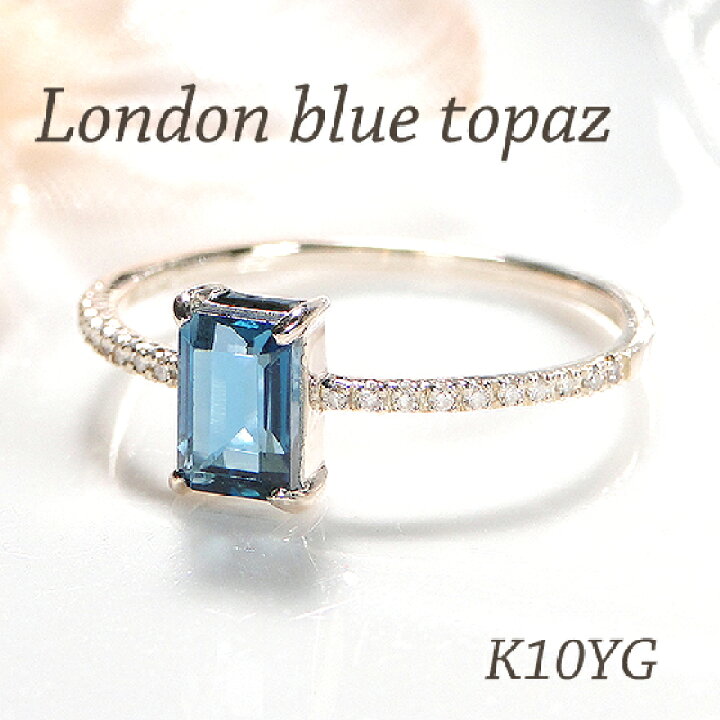楽天市場】【送料無料】K10YG 【0.06ct】ロンドンブルートパーズ 