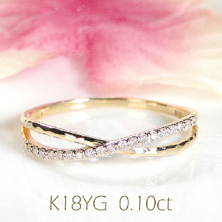 楽天市場】【送料無料】K18YG【0.10ct】アンティーク ダイヤモンド  