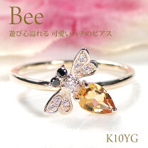 楽天市場】蜂 リングの通販