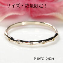 楽天市場】10金リング（ジュエリー・アクセサリー）の通販