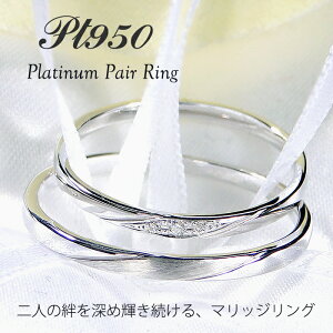 Pt950 }bW Oy2{Zbgzyz_C v`i PT iۏ؏ fB[X Y WG[ Mtg 蕨   d˂Â w @ ׂ ׂ }bW w