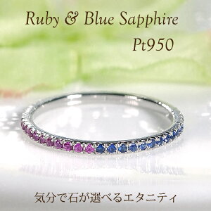 yzPt950 r[  u[Tt@CA J[Xg[ G^jeB Oiۏ؏t PT v`i v`iO w F fB[X WG[ v[g  lC i V