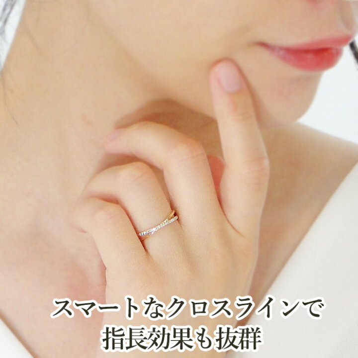 楽天市場】【送料無料】K18YG【0.10ct】クロス ダイヤモンド  