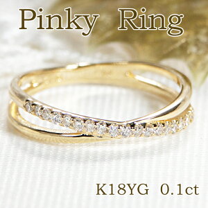 K18YGy0.10ctzNX _Ch G^jeB sL[O_C G^jeB 18 S[h iۏ؏ fB[X WG[ Mtg 蕨   Ȃ C n[tG