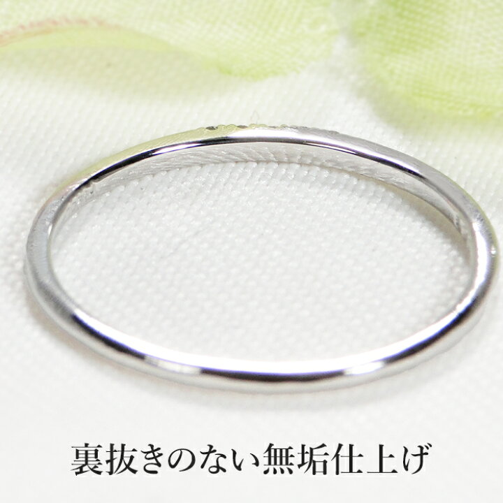 楽天市場】5石 Pt950 ダイヤモンド リング【送料無料】ダイヤ 