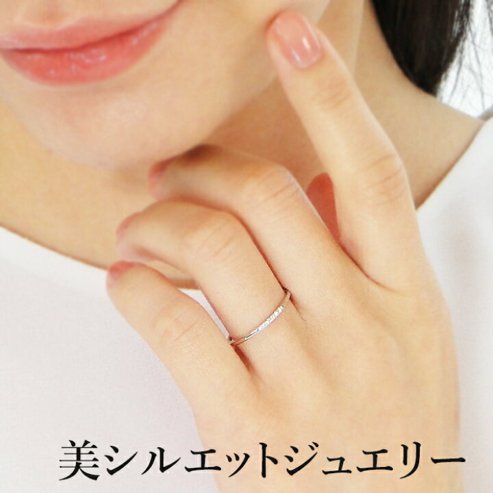 楽天市場】5石 Pt950 ダイヤモンド リング【送料無料】ダイヤ 