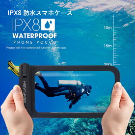 楽天市場 Iphone11 防水ケース Tv オーディオ カメラ の通販
