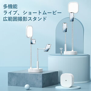 yTv[gz ŐV^X}zX^hCg L͈͎BeՎBeΉ B胉Cg CuzMɍœK NAʔZp BluetoothRfAXeBbN 360°R] e