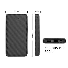 【PSE認証済】モバイルバッテリー 10,000mAh 軽量 小型 超薄 iPhone16 / 15 対応 Android 各機種対応 電熱ベスト対応 防災 災害 旅行 出張用 スマホ充電