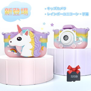 yKizLbYJ jR[ gCJ 2000f 1080p^ BOK 2.0inch IPS pYQ[ USB[d ~jJ 32GBJ[htI MtgܕtI ܎O ǂ̓ a