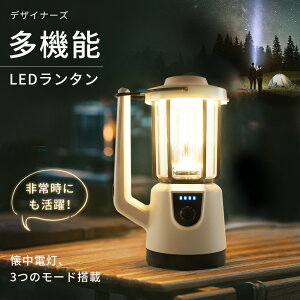 y13Iz LED^ d 3000mAh[d Px hH ݂艺OK iK oCobe[@\t USB[d nhv \Lv AEghA oR ނ h d ً}