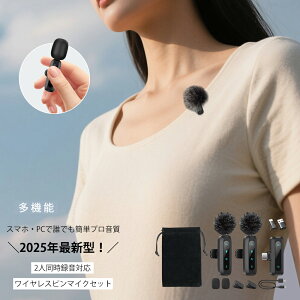 yP5{IZ[z CX s}CN 2l^ iPhone iPad Android PCΉ ڑ mCYy  7ԘAgp 360°W Nbv USB-A USB-C LightningΉ zM ^ C^