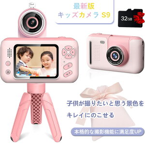 LbYJ 180°]Y Ort 2000f HD^ 2.4C`IPS USB[d pYQ[ 32GB[J[htI MtgܕtI a ǂ̓ ܎ÕMtgƂĊ