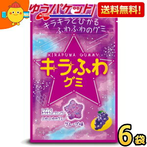 䂤pPbg m[x 50gLӂO~ O[v 6ܓ O~ Ԃǂ 