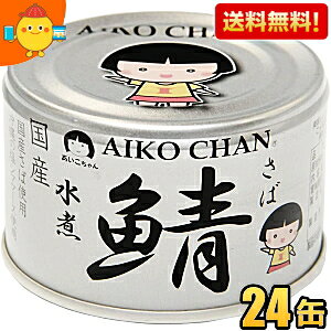 yzɓHi 150g ̎I 24ʓ (̉ V}}[Xgp YΎgp To Ί I ʋl) 24 ̃To  kC800~Ek400~̕ʓrZ [39V