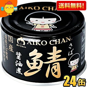 yzɓHi 150g ̎I ݖ 24ʓ (ۑ哤ݖEYΎgp To Ί I ʋl) 24 ̃To 傤  kC800~Ek400~̕ʓrZ [39V