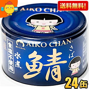 yzɓHi 150g ̎I Hsgp 24ʓ (YΎgp To Ί I ʋl HY) 24 ̃To  kC800~Ek400~̕ʓrZ [39V