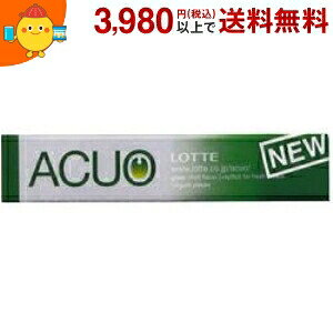 ���b�e 14��ACUO �A�N�I �O���[���~���g 20�{��