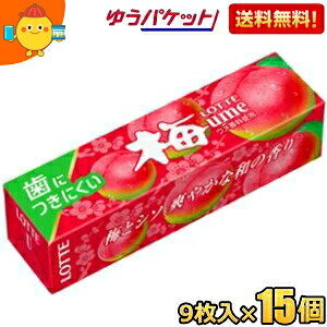 䂤pPbg be 9 ɂɂ ~K 15