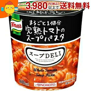 ̑f Nm[ X[vDELI ܂邲1ng}g̃X[vpX^ 41.9g×6 (X[vf)