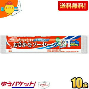 䂤pPbg 10 }nj` ȃ\[Z[W 65g
