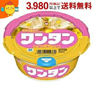 mY } 25g܂X[v ^i~jj 12H