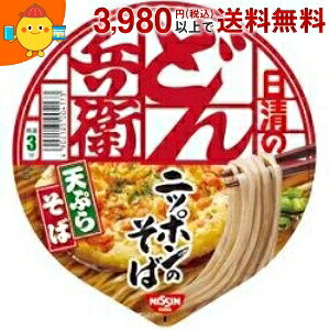  100ĝǂ񕺉q VՂ炻 () 12H