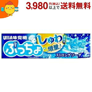 味覚糖 10粒ぷっちょ ストロングソーダ 10本入