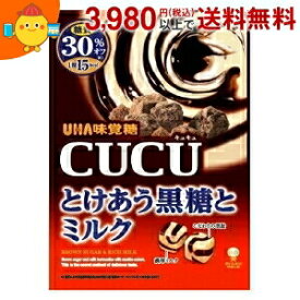味覚糖 80gCUCU とけあう黒糖とミルク 6袋入 (CUCU)