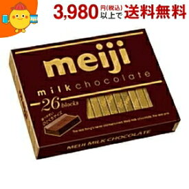 明治 ミルクチョコレートBOX (26枚入)×6箱入