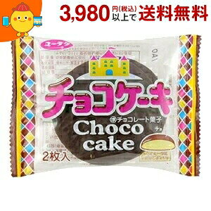 チョコレート 有楽製菓 チョコケーキの人気商品 通販 価格比較 価格 Com