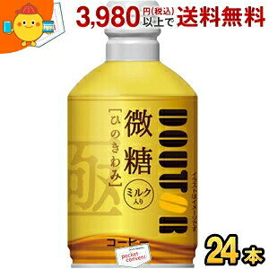 hg[R[q[ Ђ̂  260g{g 24{ (  {gʃR[q[ hg[ )