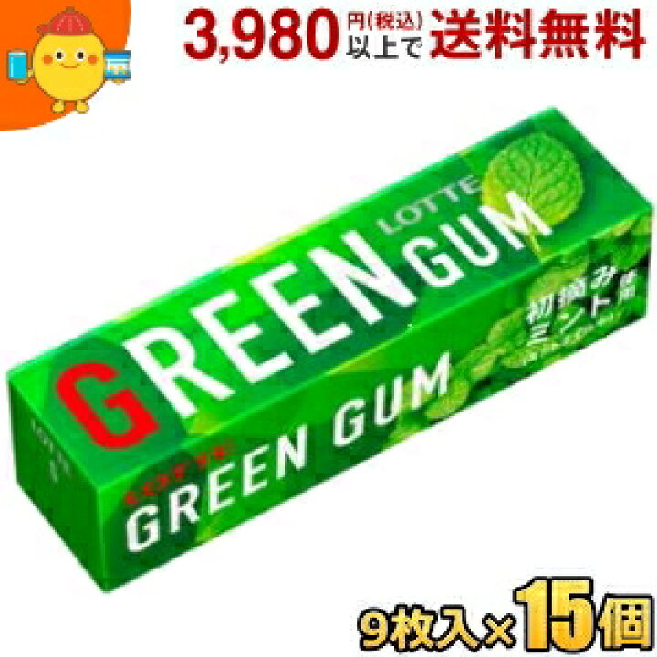 楽天市場】ロッテ 9枚グリーンガム 15個入 : ジュースとお菓子のお店 