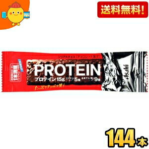 y144{zATqt[h 1{o[ veC`R 144{[72{(9{×8)×2P[X] veCo[ { kC800~Ek400~̕ʓrZ [39Vbv]