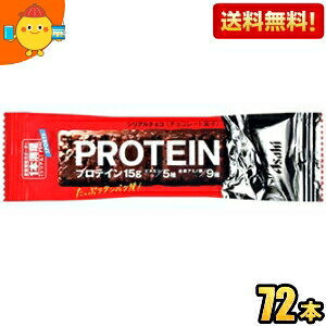 y:72{P[X̔zATqt[h 1{o[ veC`R 9{×8 veCo[ {o[ kC800~Ek400~̕ʓrZ