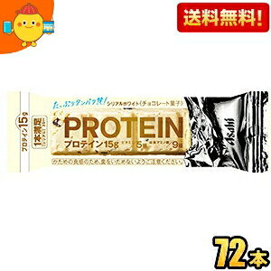 y:72{P[X̔zATqt[h 1{o[ veCzCg 9{×8 veCo[ {o[ kC800~Ek400~̕ʓrZ