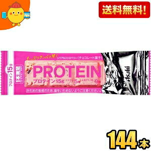 y144{zATqt[h 1{o[ veCXgx[ 144{[72{(9{×8)×2P[X] veCo[ { `R[go[ kC800~Ek400~̕ʓrZ [39V