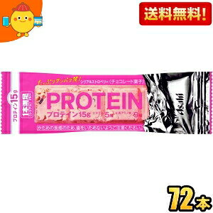 y:72{P[X̔zATqt[h 1{o[ veCXgx[ 9{×8 veCo[ {o[ kC800~Ek400~̕ʓrZ