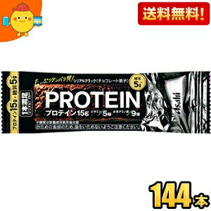 y144{zATqt[h 1{o[ veC ubN 144{[72{(9{×8)×2P[X] veCo[ {o[ kC800~Ek400~̕ʓrZ [39Vbv]