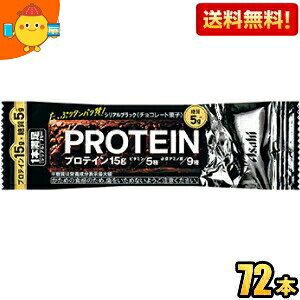 y:72{P[X̔zATqt[h 1{o[ veCubN 9{×8 veCo[ {o[ kC800~Ek400~̕ʓrZ