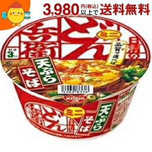  46ĝǂ񕺉q VՂ炻΃~j () 12H