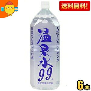 yzGXI[V[ 99 2Lybg{g 6{ (VRAJCI ~lEH[^[ VR ) kC800~Ek400~̕ʓrZ