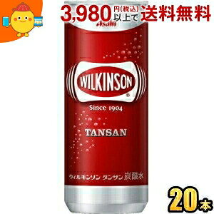 yԌzATq EBL\ ^T 250ml 20{ Y_ ECL\